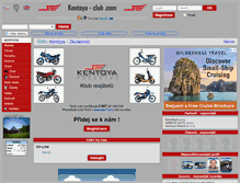 Tablet Screenshot of cs.kentoya-club.com